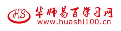 华师辅导学校logo